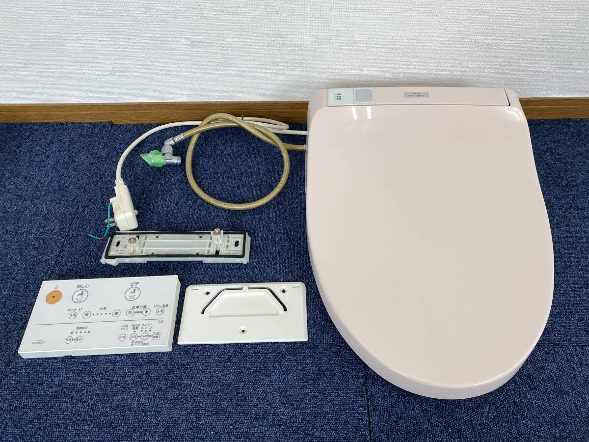Yahoo!オークション - TOTO 電気温水便座 ウォシュレット Yahoo!オークション - TOTO 電気温水便座 ウォシュレット