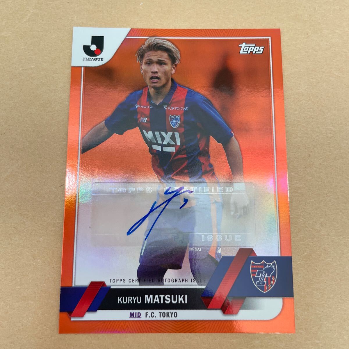 topps Jリーグ 松木玖生 19/25 直筆サインカード FC東京 Auto J topps Jリーグ 松木玖生 19/25 直筆サインカード FC東京 Auto J