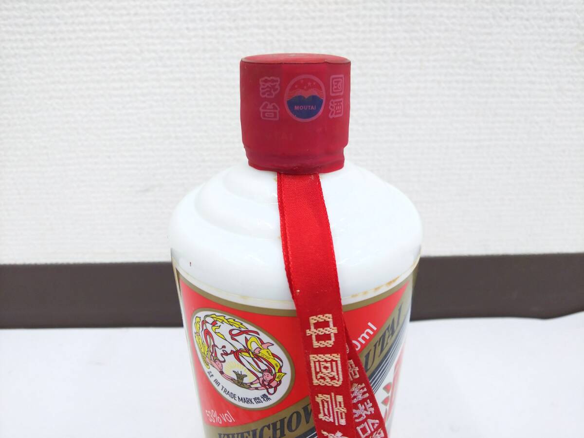 31382 古酒 貴州茅台酒 マオタイ酒 2013 MOUTAI KWEICHOW 中国酒