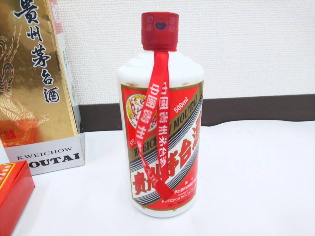 31381 古酒 貴州茅台酒 マオタイ酒 2011 MOUTAI KWEICHOW 中国酒 31381 古酒 貴州茅台酒 マオタイ酒 2011 MOUTAI KWEICHOW 中国酒