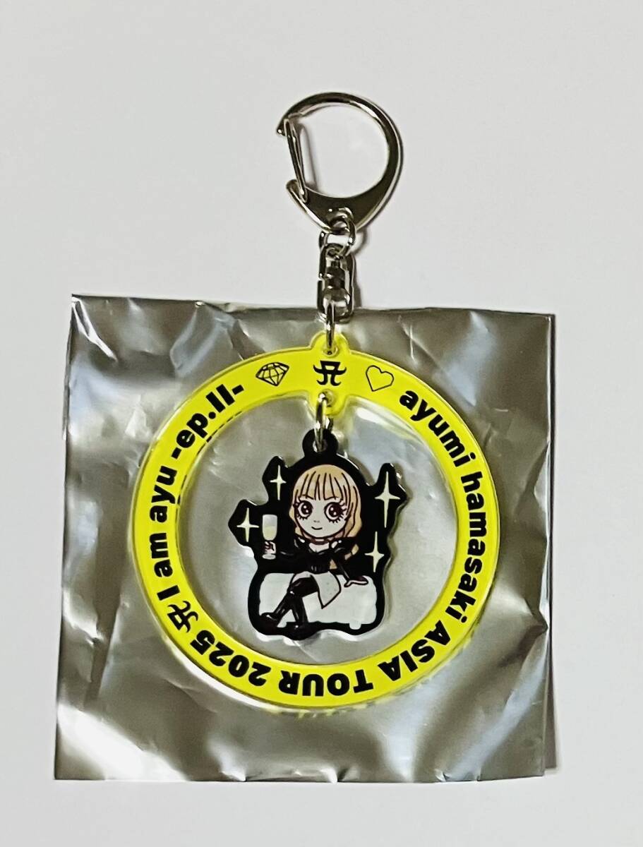 浜崎あゆみ グッズ ayupan キーホルダー ゆらゆらチャーム 黄色 浜崎あゆみ グッズ ayupan キーホルダー ゆらゆらチャーム 黄色