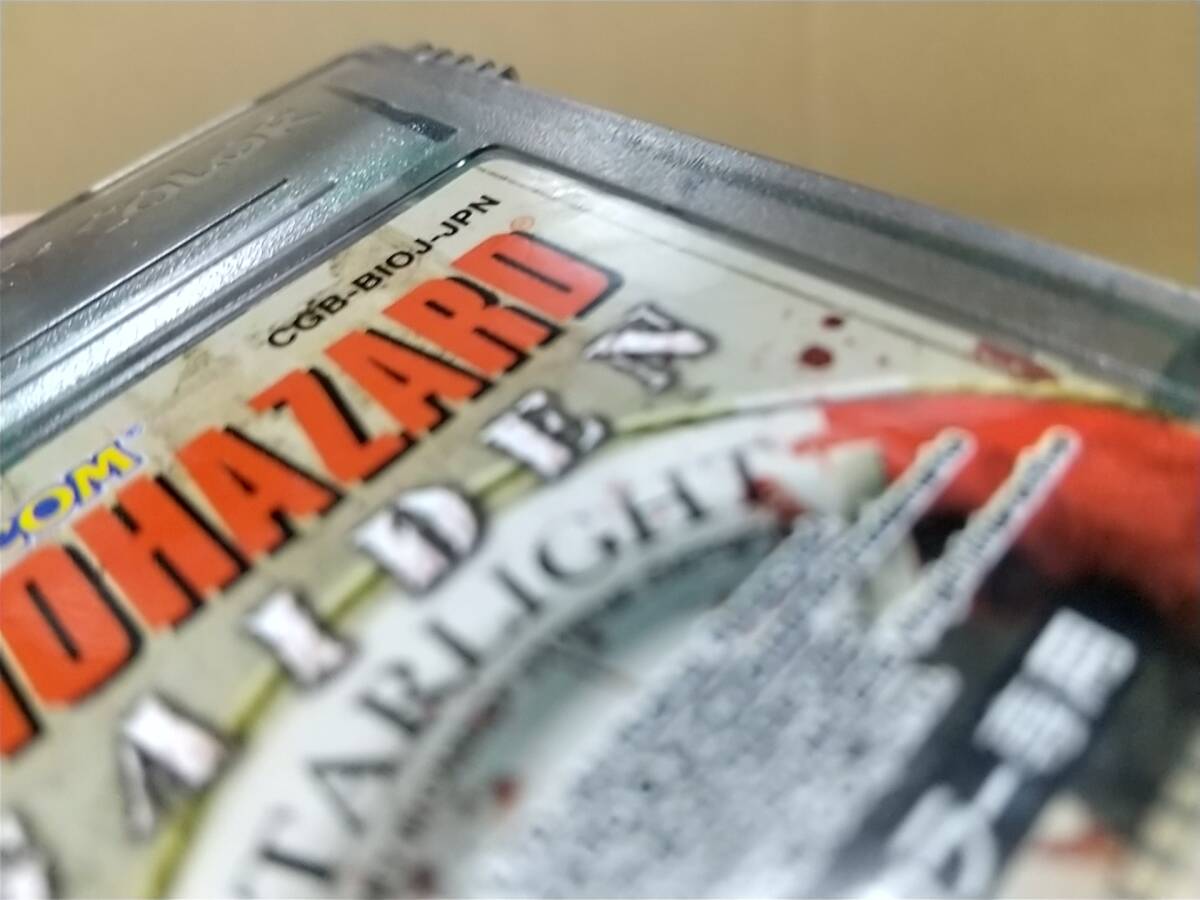 BIOHAZARD GAIDEN ソフトのみ 中古品 ゲームボーイカラー|Yahoo BIOHAZARD GAIDEN ソフトのみ 中古品 ゲームボーイカラー|Yahoo