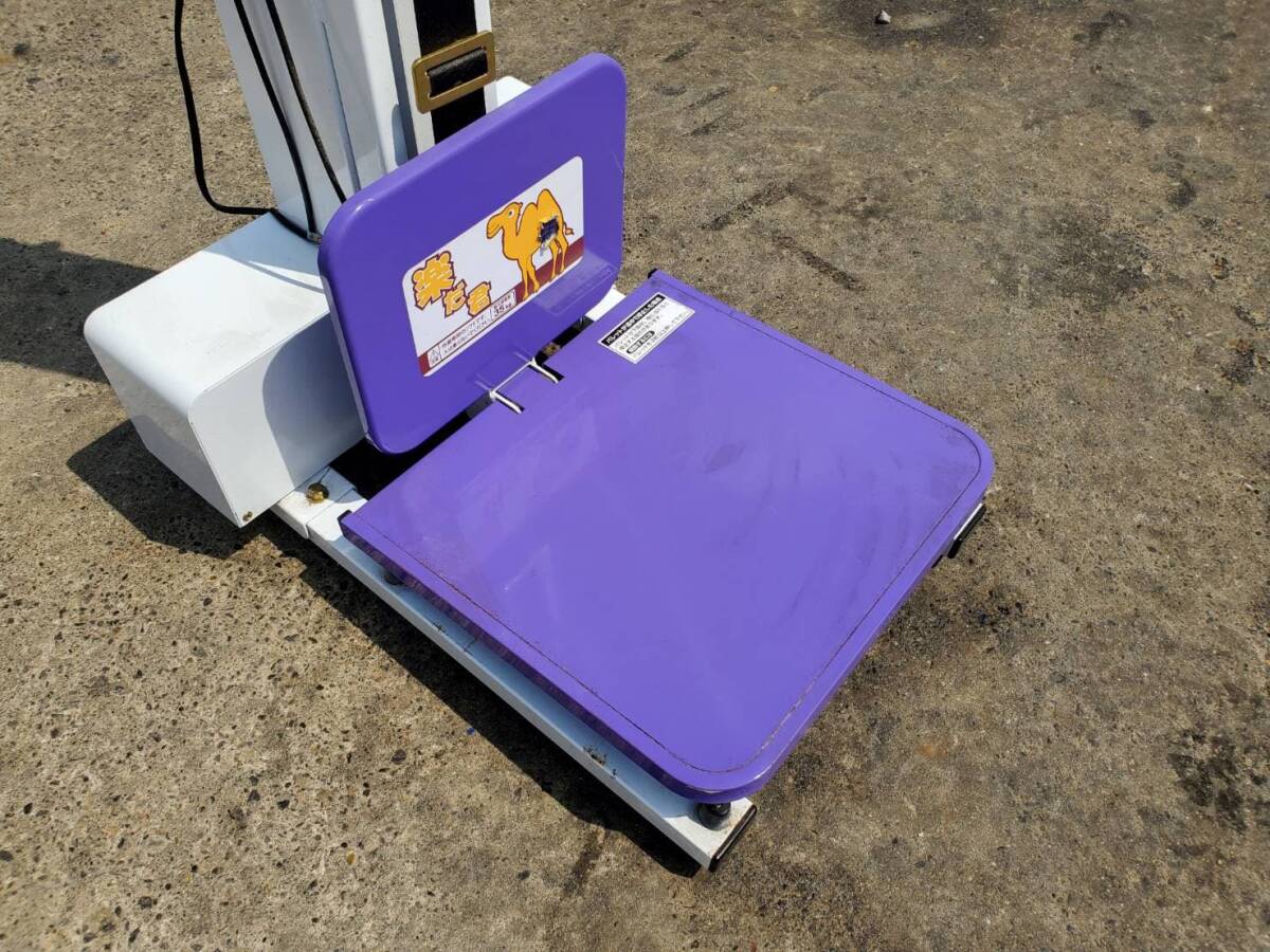 タイガーカワシマ LU-203F 100V 楽だ君 米袋用昇降機 茨城発 タイガーカワシマ LU-203F 100V 楽だ君 米袋用昇降機 茨城発