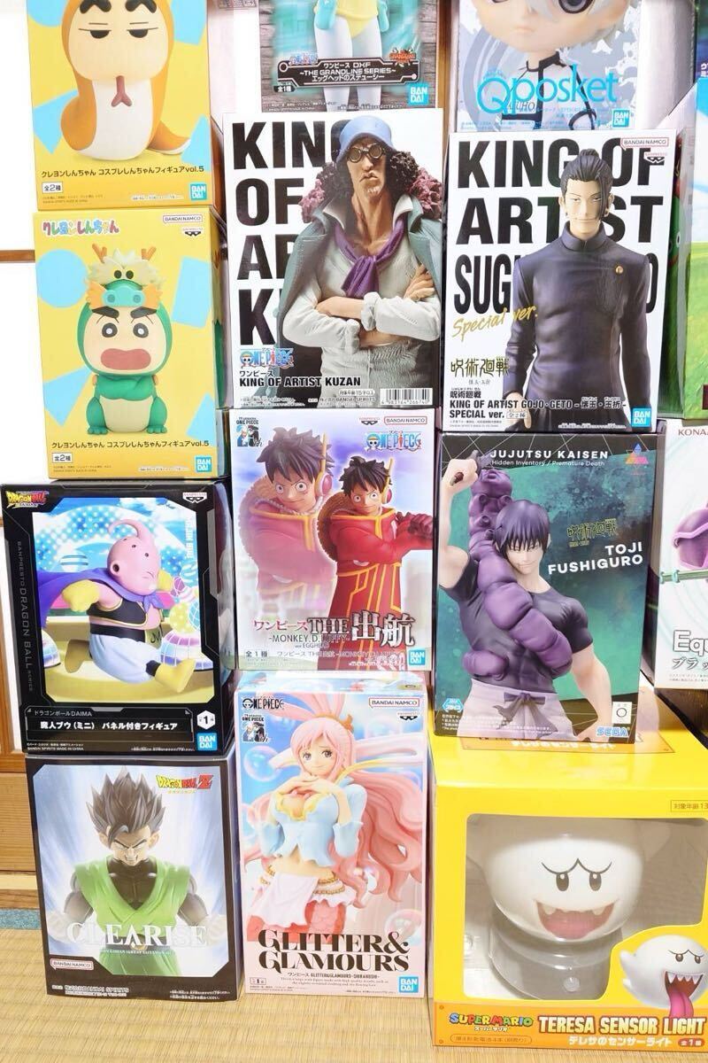 未開封フィギュア 31点セット まとめて ドラゴンボール 遊戯王 未開封フィギュア 31点セット まとめて ドラゴンボール 遊戯王