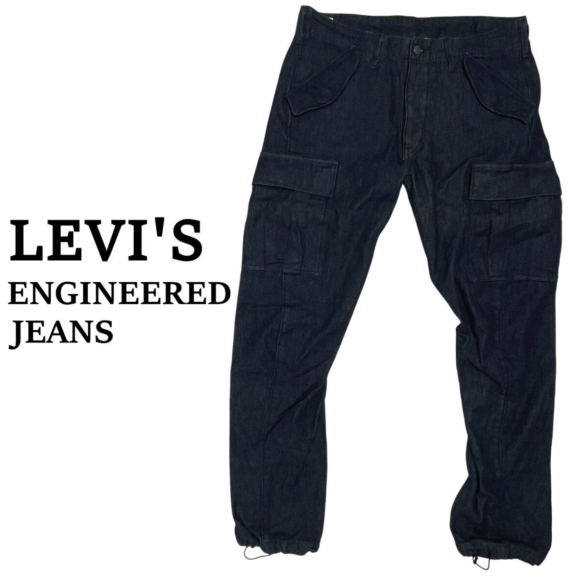 廃版 Levi's × Righton別注 LEJ541 アスレチックテーパー W32 (約90cm W34相當) デニム カーゴパンツ リーバイス エンジニアード ジーンズ