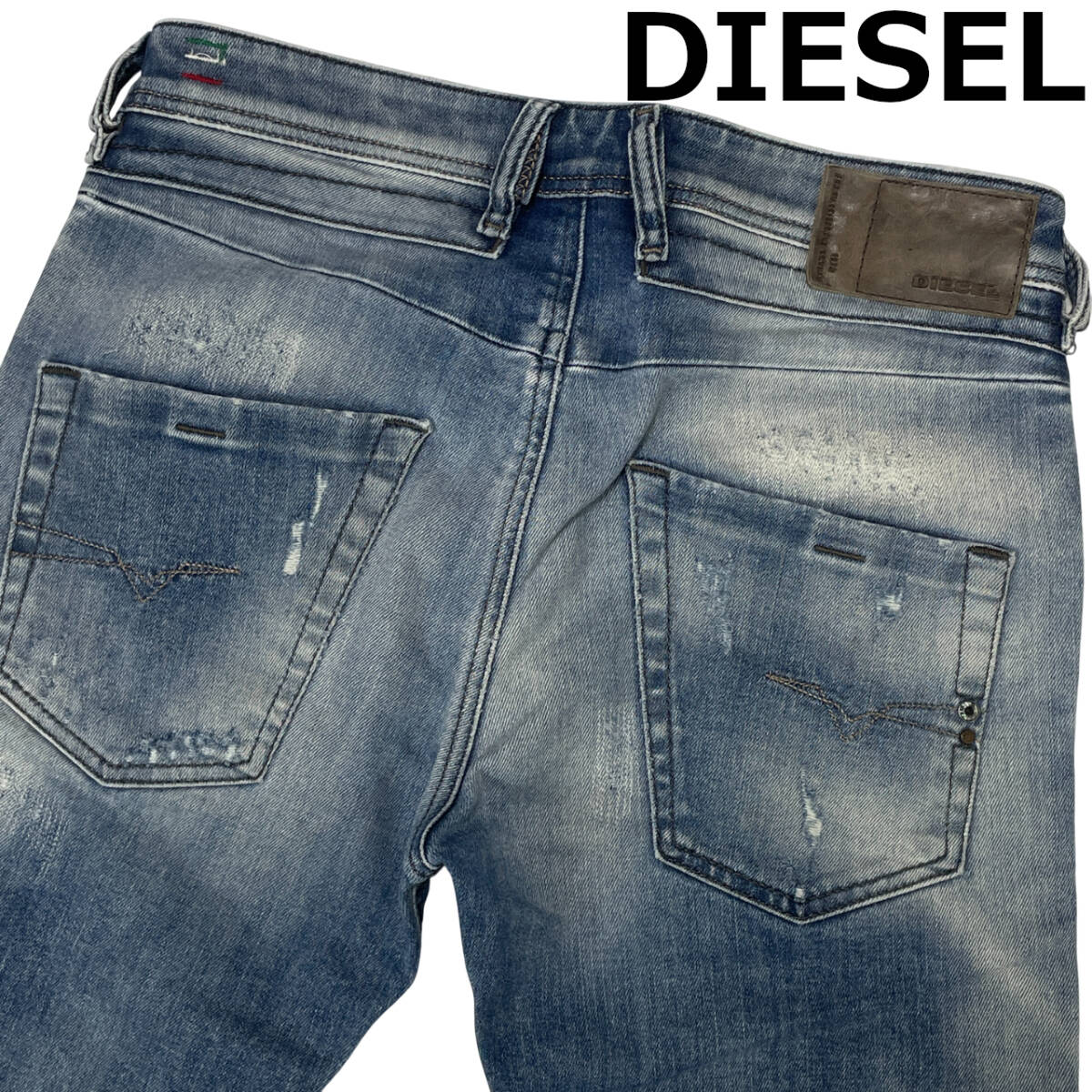DIESEL ディーゼル BELTHER W28 (約78cm W31相當) ダメージ加工 リペア加工 イタリア制 デニム パンツ メンズ ジーンズ 