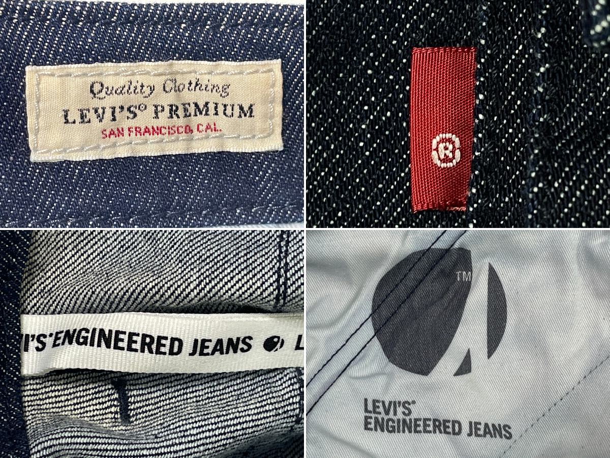 廃版 Levi's × Righton別注 LEJ541 アスレチックテーパー W32 (約90cm W34相當) デニム カーゴパンツ リーバイス エンジニアード ジーンズ