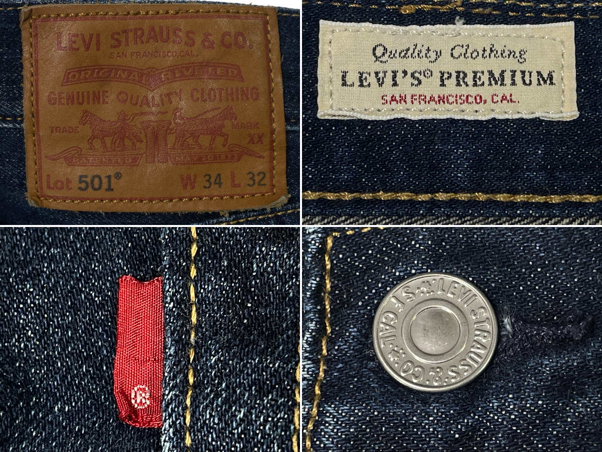 Levis 501 リーバイス 00501-1485 W34 (約87cm) 12.5oz コーンデニム CONE DENIM メンズ ジーンズ プレミアム 501 デニムパンツ