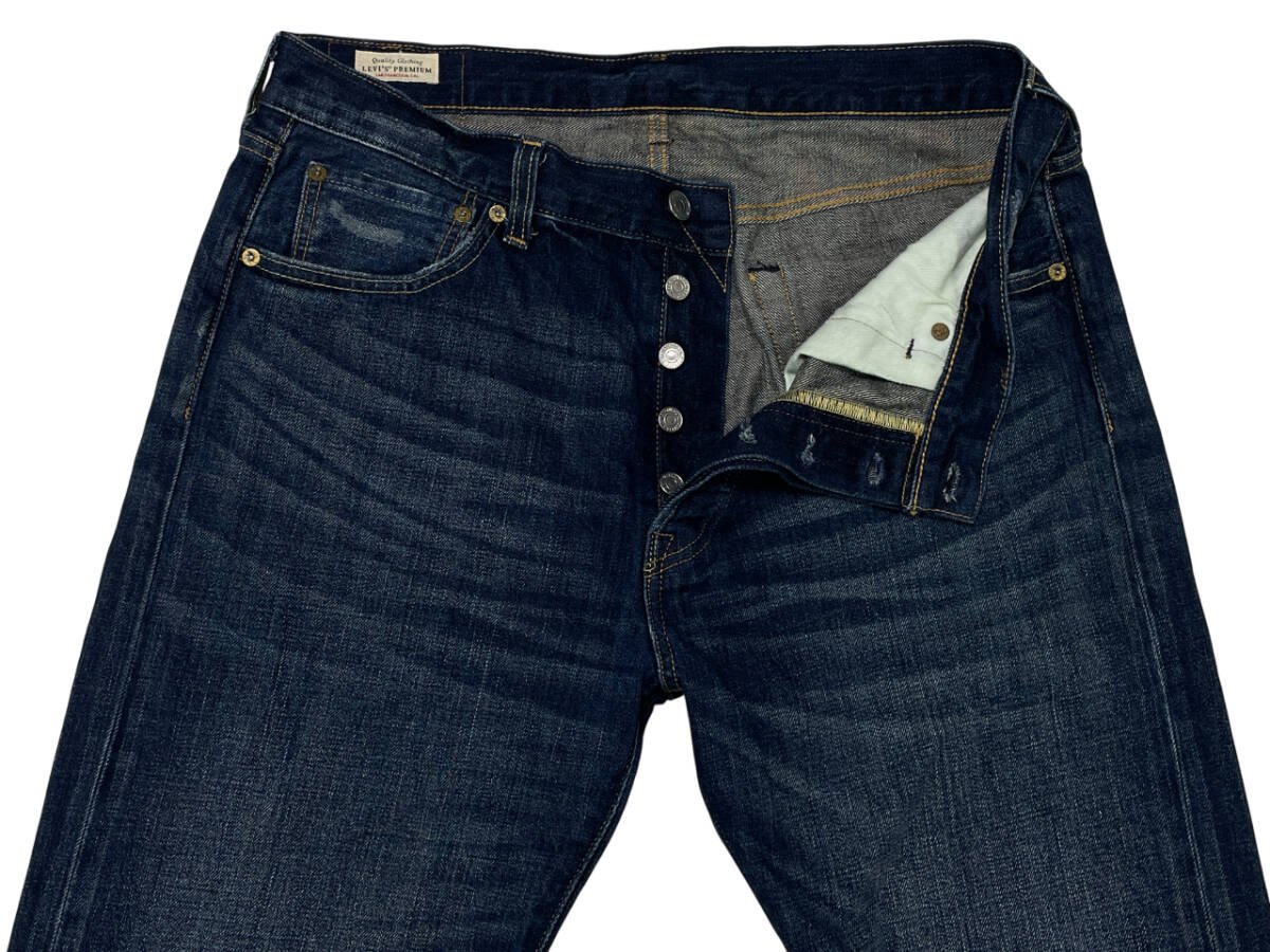 Levis 501 リーバイス 00501-1485 W34 (約87cm) 12.5oz コーンデニム CONE DENIM メンズ ジーンズ プレミアム 501 デニムパンツ