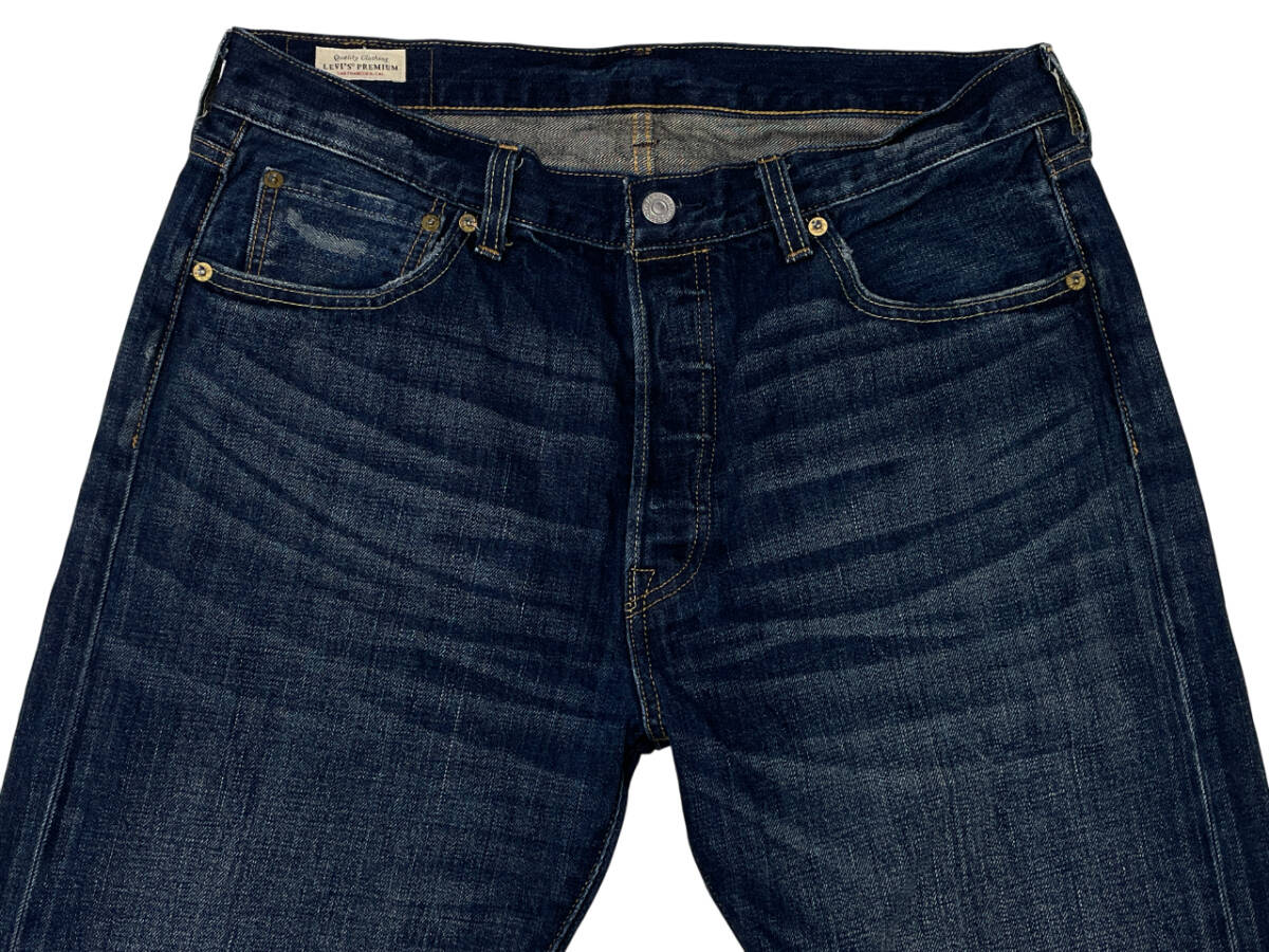 Levis 501 リーバイス 00501-1485 W34 (約87cm) 12.5oz コーンデニム CONE DENIM メンズ ジーンズ プレミアム 501 デニムパンツ
