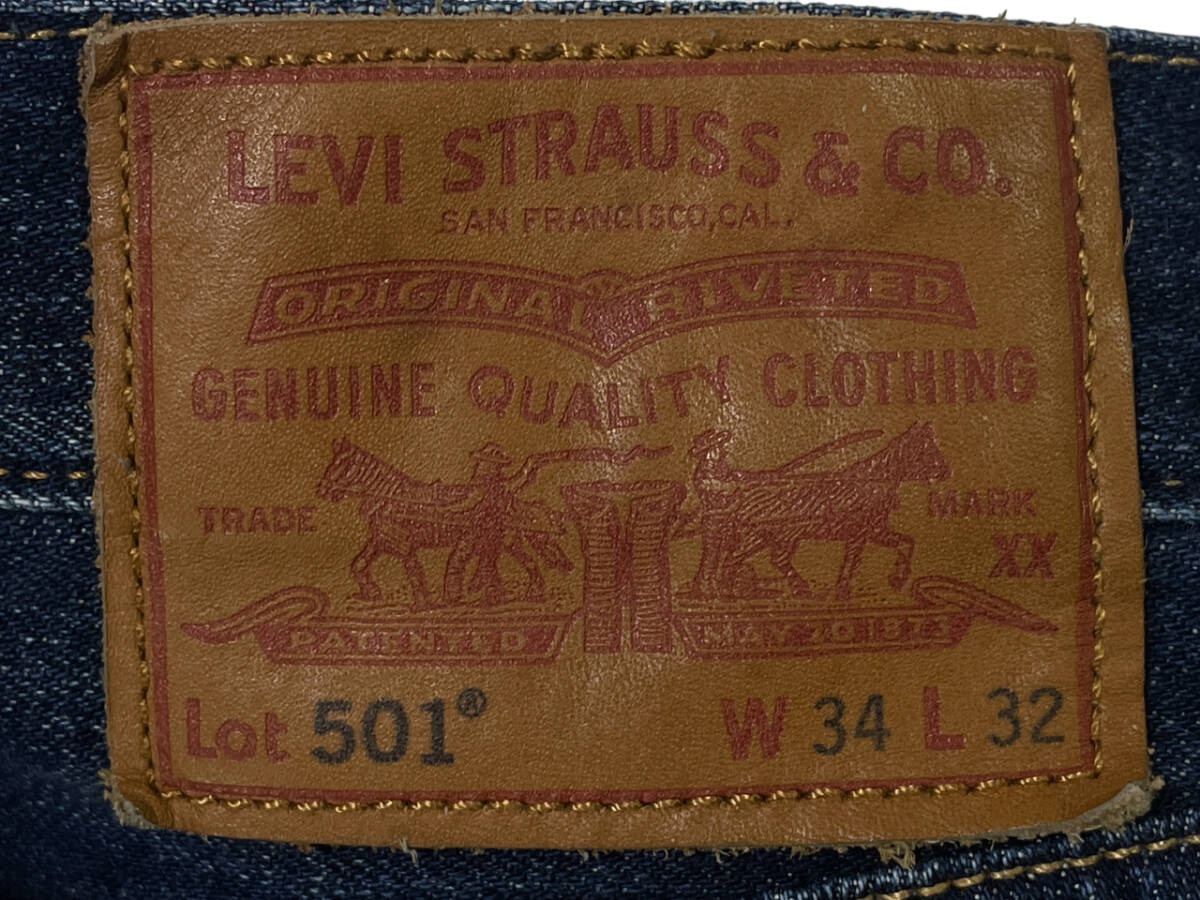 Levis 501 リーバイス 00501-1485 W34 (約87cm) 12.5oz コーンデニム CONE DENIM メンズ ジーンズ プレミアム 501 デニムパンツ