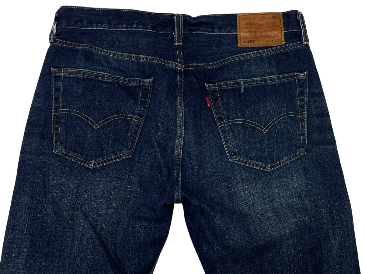 Levis 501 リーバイス 00501-1485 W34 (約87cm) 12.5oz コーンデニム CONE DENIM メンズ ジーンズ プレミアム 501 デニムパンツ