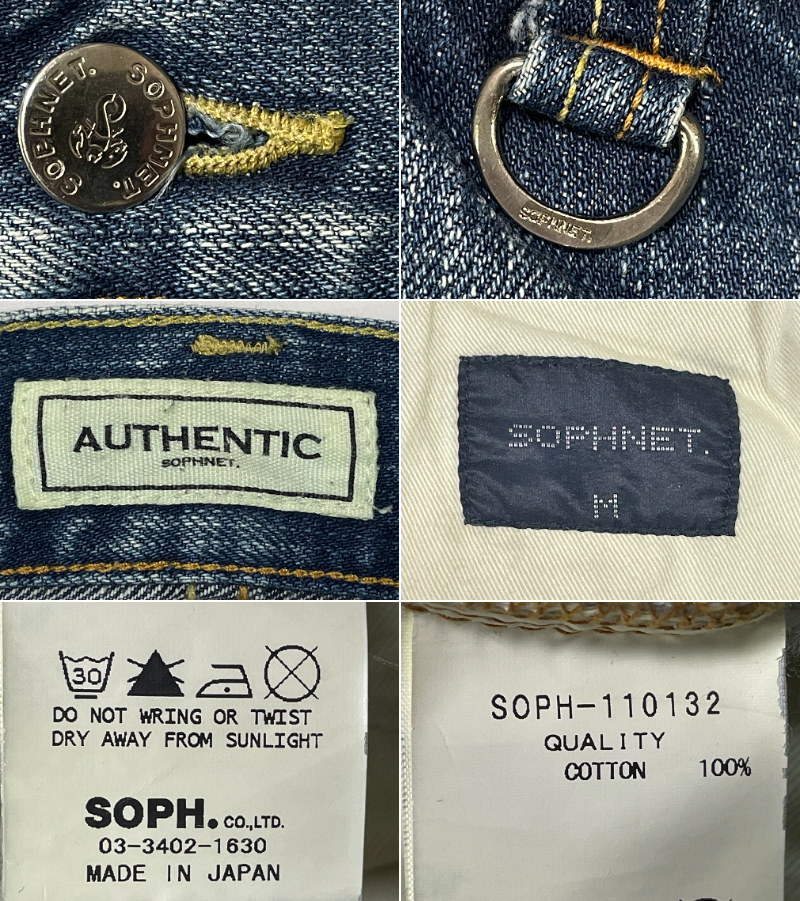 SOPHNET ソフネット X-146 サイズM (約88cm W34相当) AUTHENTIC SOPHNET ソフネット X-146 サイズM (約88cm W34相当) AUTHENTIC