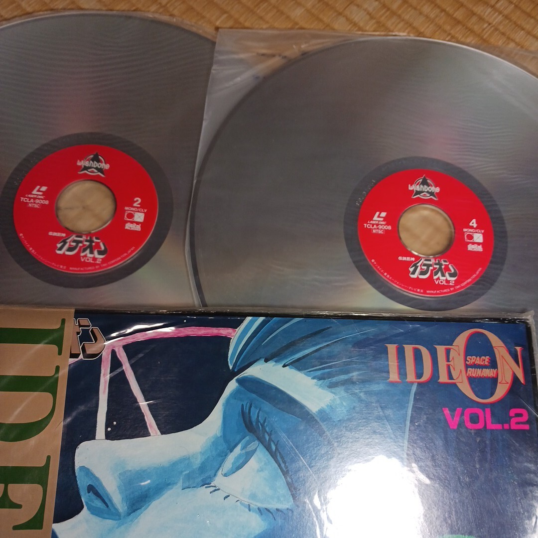 伝説巨神 イデオン レーザーディスク IDEON VOL.1~VOL.5 まとめ 伝説巨神 イデオン レーザーディスク IDEON VOL.1~VOL.5 まとめ