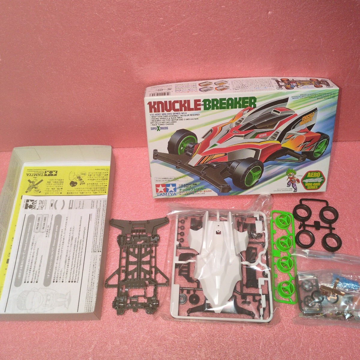 item_image_3