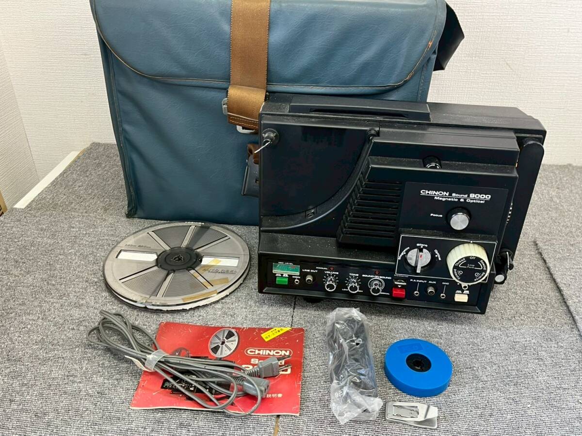 ay6168120/動品 CHINON チノン 8ミリ 映写機 Sound 900 昭和 ay6168120/動品 CHINON チノン 8ミリ 映写機 Sound 900 昭和
