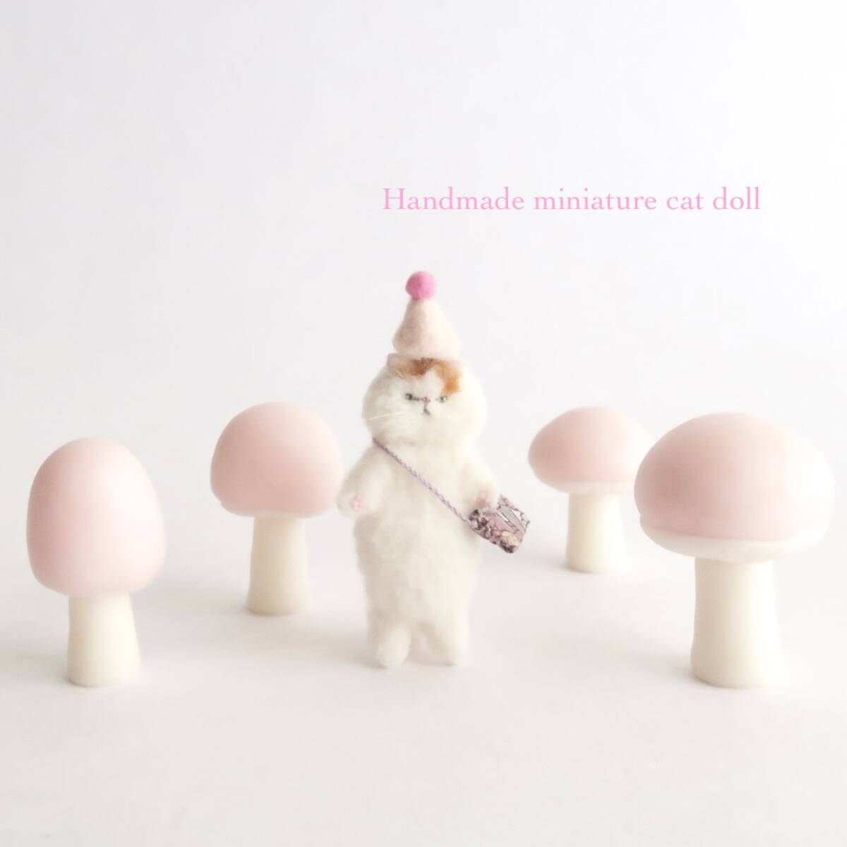 ハンドメイド お出かけ白茶猫 羊毛フェルト 人形 ミニチュア 猫 ハンドメイド お出かけ白茶猫 羊毛フェルト 人形 ミニチュア 猫
