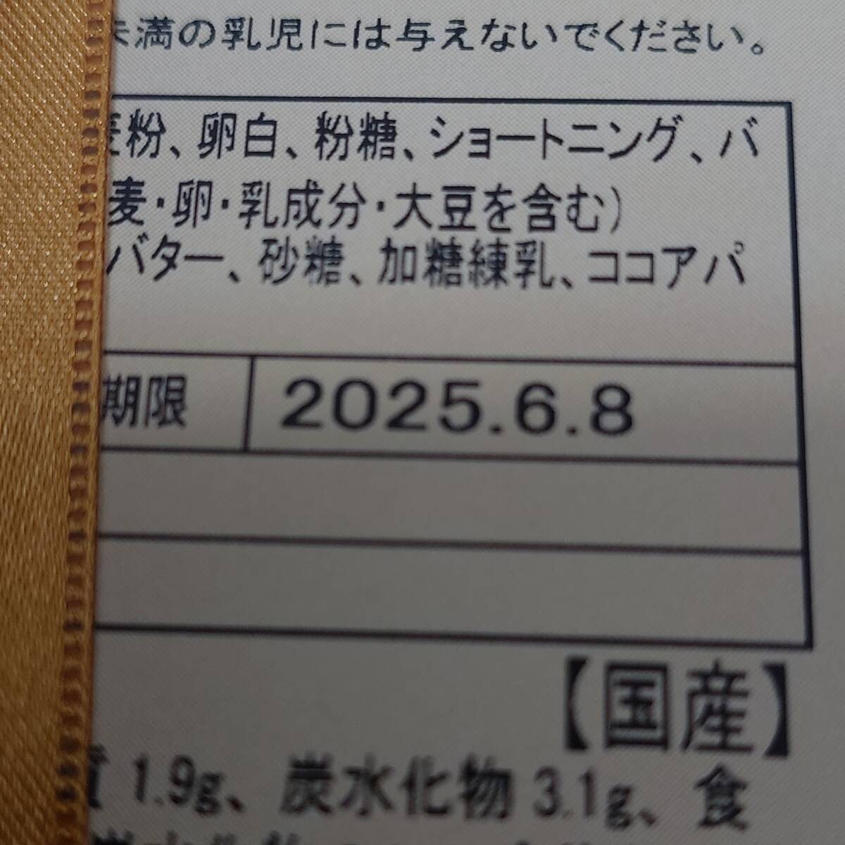 item_image_4