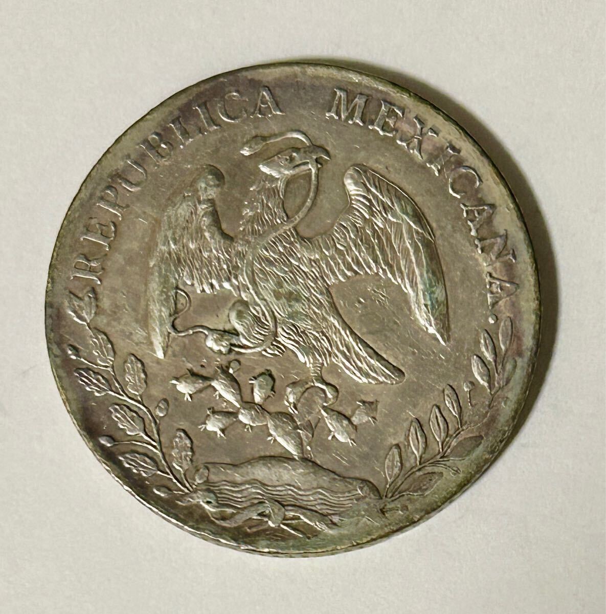 メキシコ 8レアル銀貨 3枚セット 1889年DoMC 1890年Zs FZ 1896年 メキシコ 8レアル銀貨 3枚セット 1889年DoMC 1890年Zs FZ 1896年