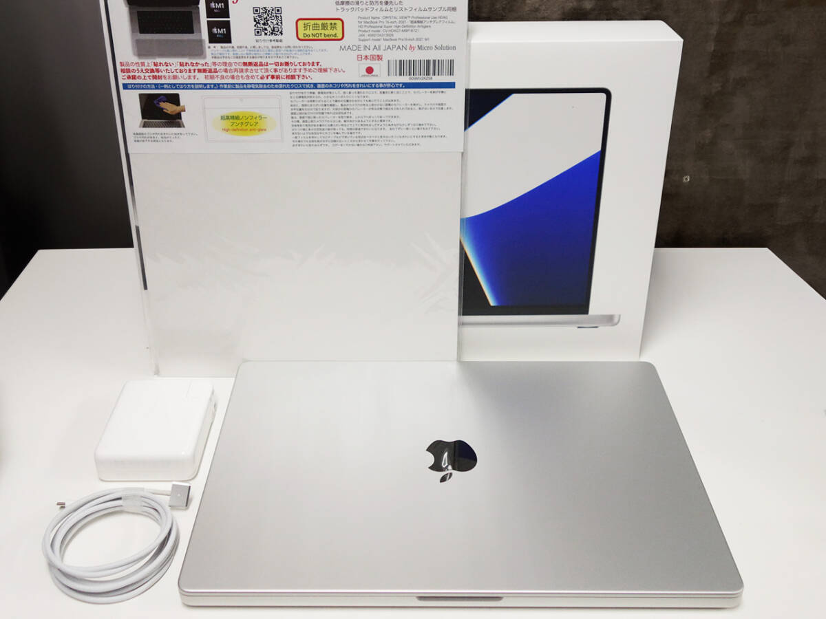 Apple MacBook Pro (16インチ, 2021) M1 Maxチップ搭載/64GB Apple MacBook Pro (16インチ, 2021) M1 Maxチップ搭載/64GB