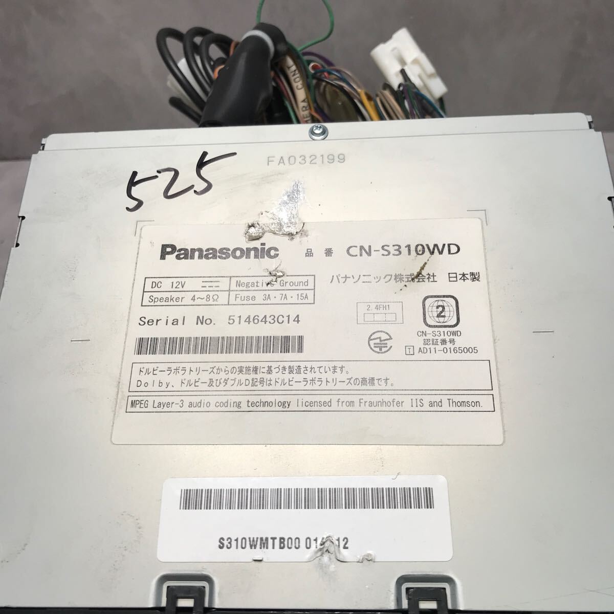 item_image_7