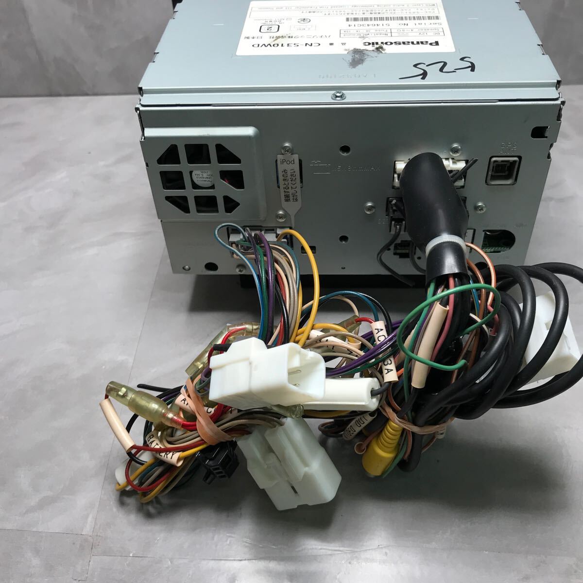 item_image_8