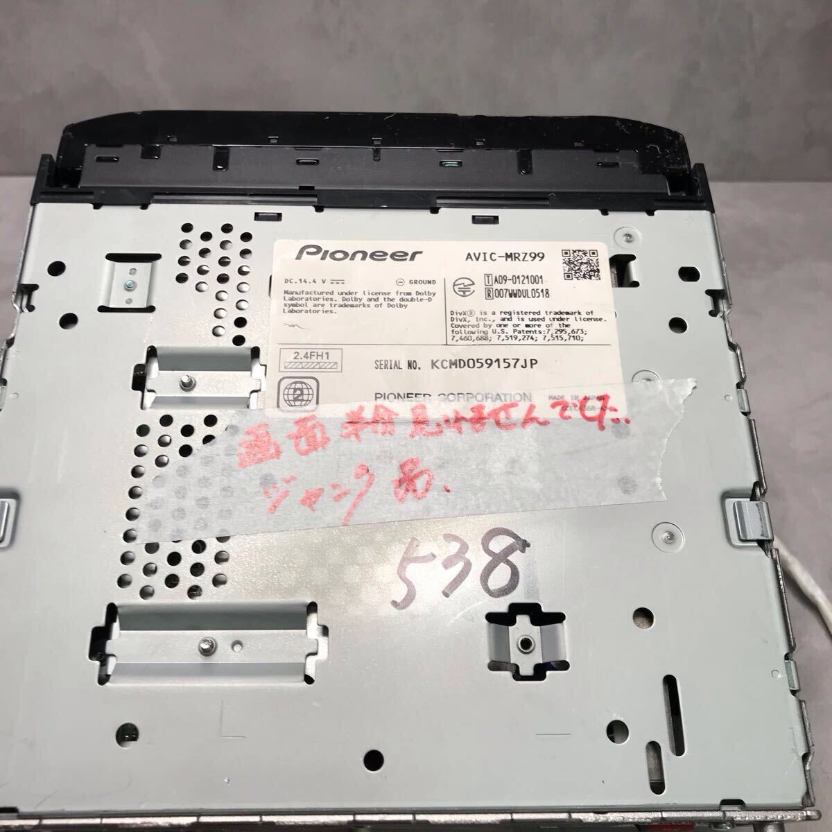item_image_6