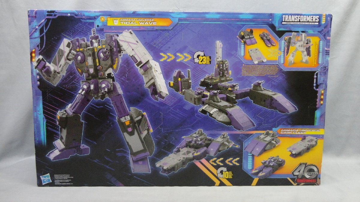 Yahoo!オークション - TF レガシーユナイテッド TL-70 タイダル Yahoo!オークション - TF レガシーユナイテッド TL-70 タイダル
