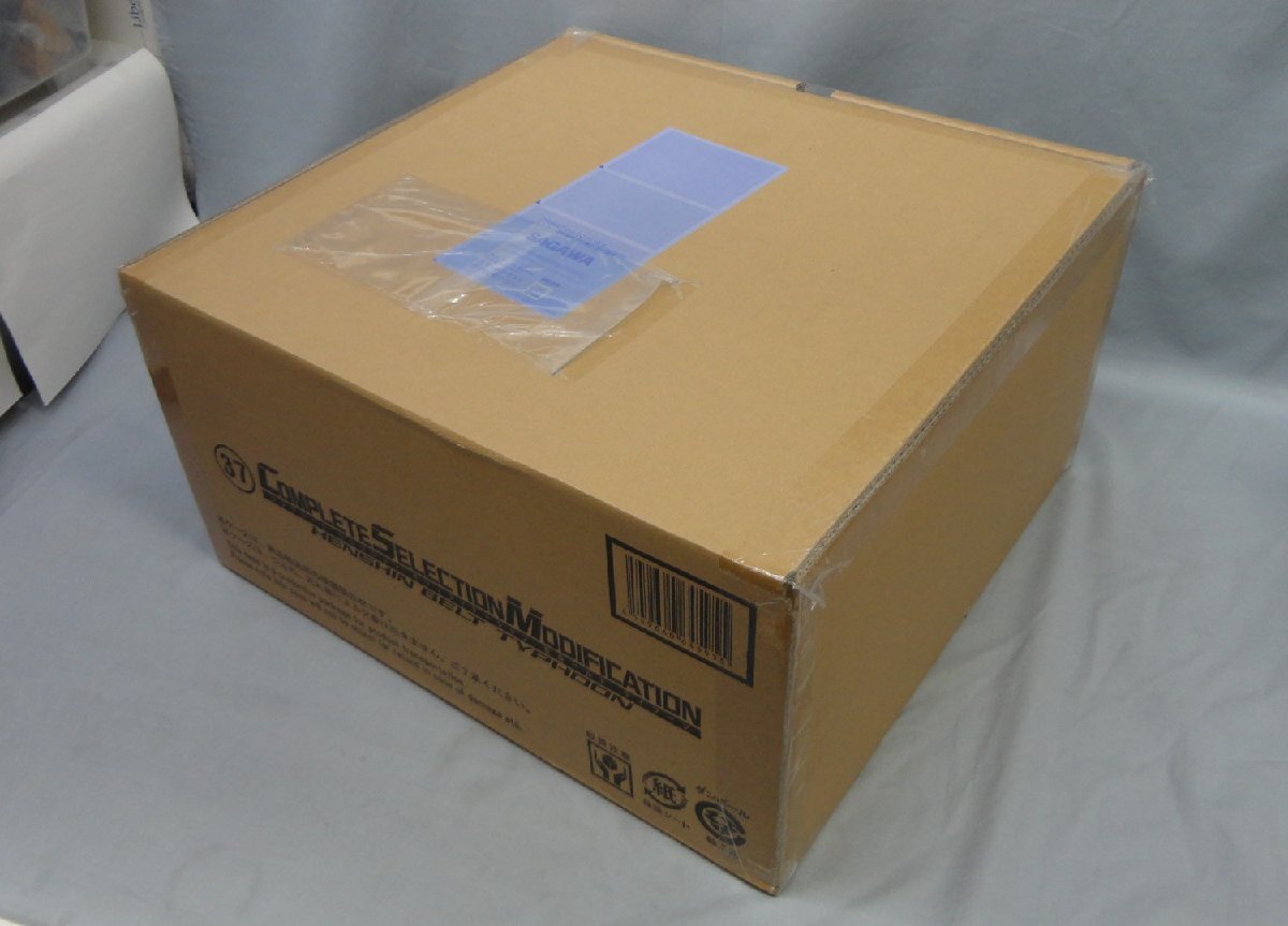 CSM 変身ベルト タイフーン 未開封 仮面ライダー 1号 2号