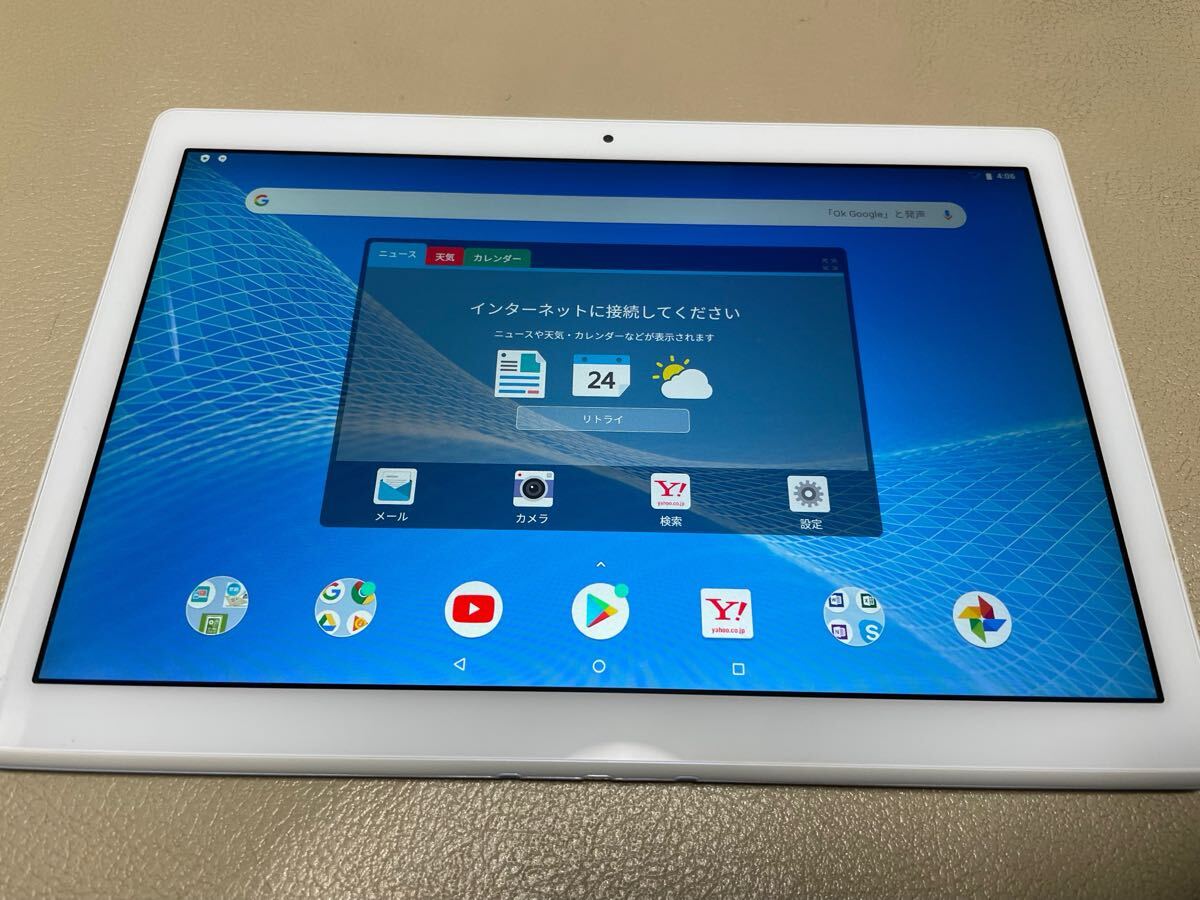PC-TE410JAW(ホワイト) LAVIE Tab E Wi-Fiモデル 10.1型 美品　H3112