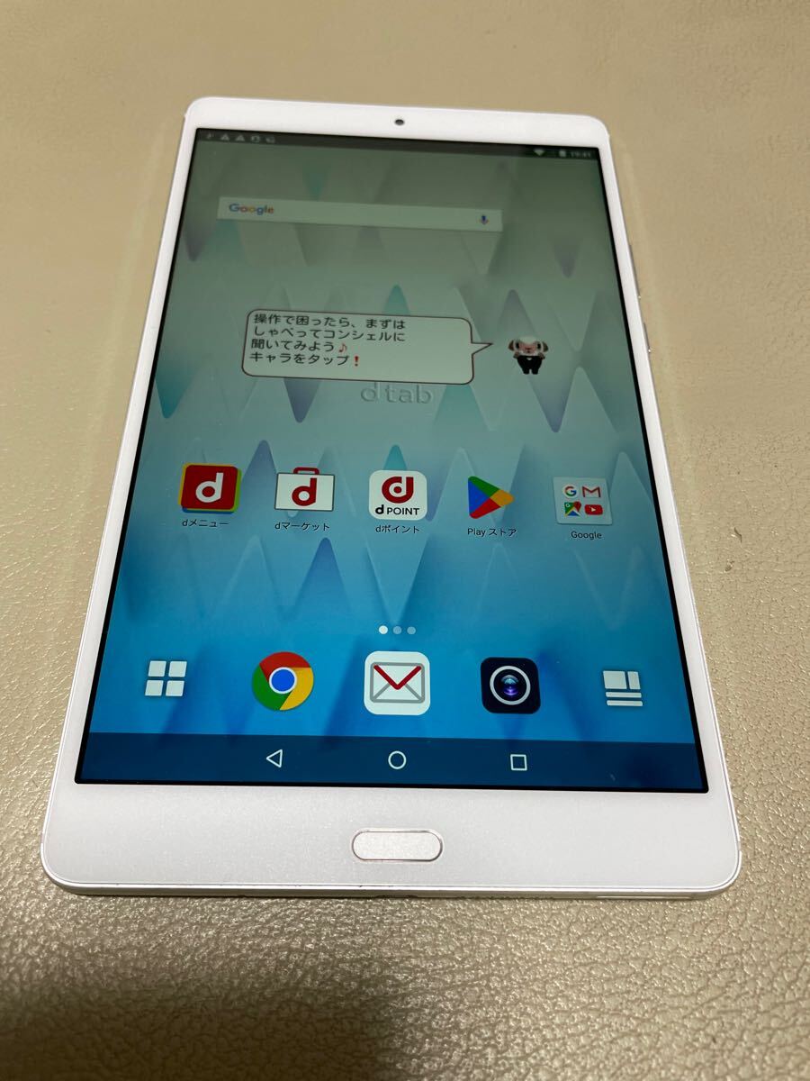 docomo HUAWEI dtab Compact d-01J 美品　現(xiàn)狀品　　Y1200