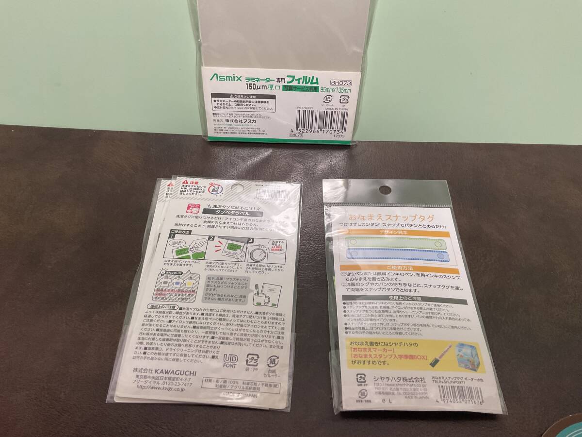 item_image_5
