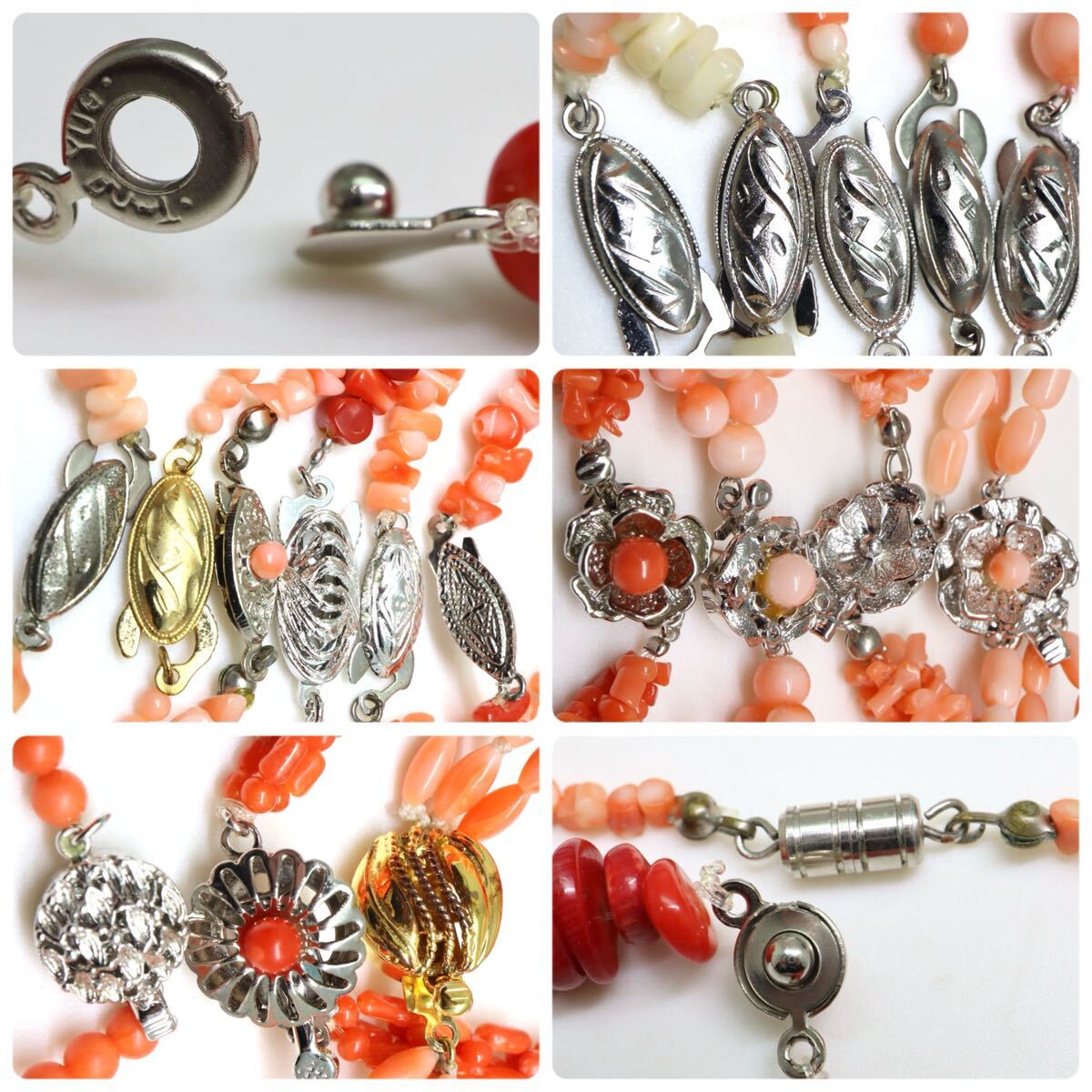 セット売り】大量!!K18入り!!☆天然本珊瑚/山珊瑚/ネックレス セット売り】大量!!K18入り!!☆天然本珊瑚/山珊瑚/ネックレス