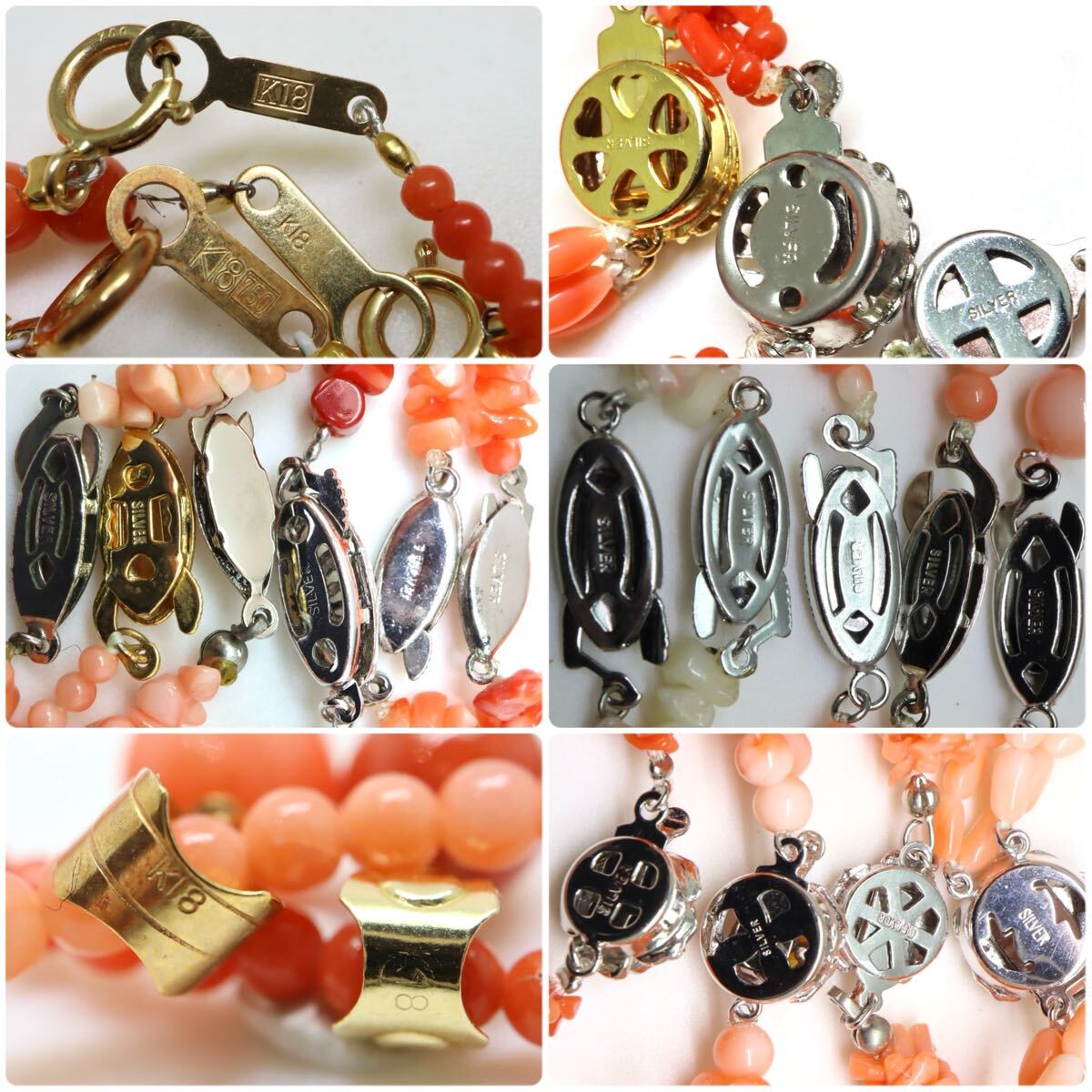 セット売り】大量!!K18入り!!☆天然本珊瑚/山珊瑚/ネックレス セット売り】大量!!K18入り!!☆天然本珊瑚/山珊瑚/ネックレス