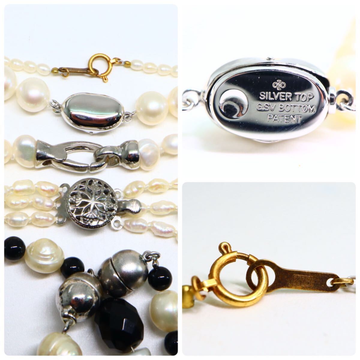 セット売り】K18入り!!ジュエリーマキ入り!!☆本真珠ネックレス2 セット売り】K18入り!!ジュエリーマキ入り!!☆本真珠ネックレス2
