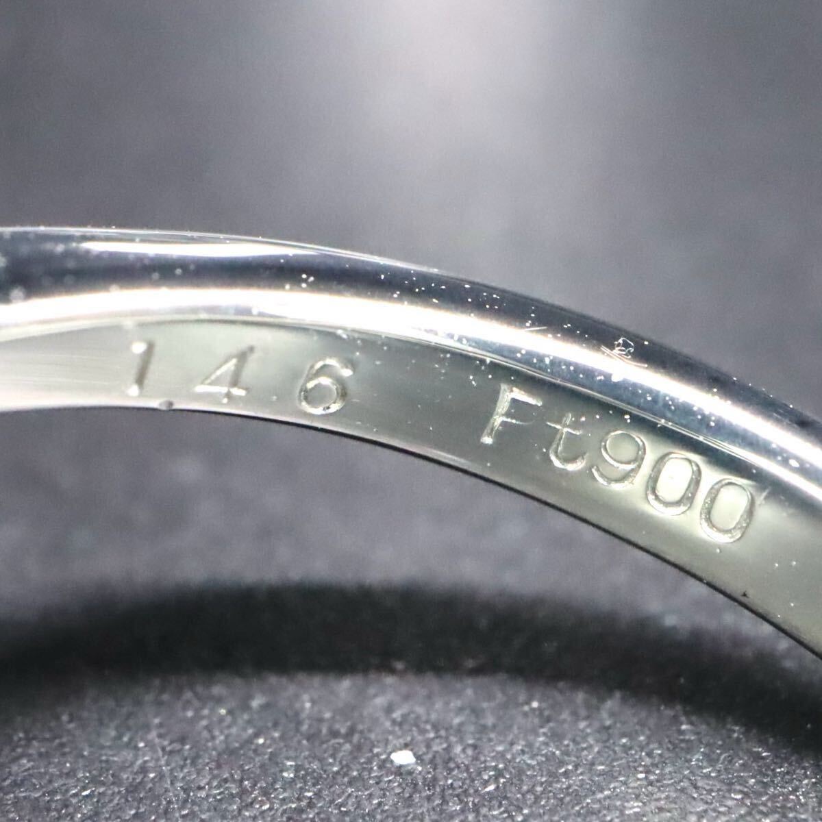 Pt900!! 1.46ct!! ソ付き!!☆天然オパール/天然ダイヤモンド