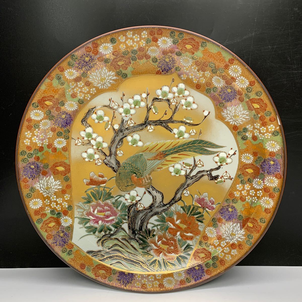 7-4-20□ 九谷焼 星昭 金彩花詰花鳥 飾り皿 金彩色絵 花鳥絵図 7-4-20□ 九谷焼 星昭 金彩花詰花鳥 飾り皿 金彩色絵 花鳥絵図