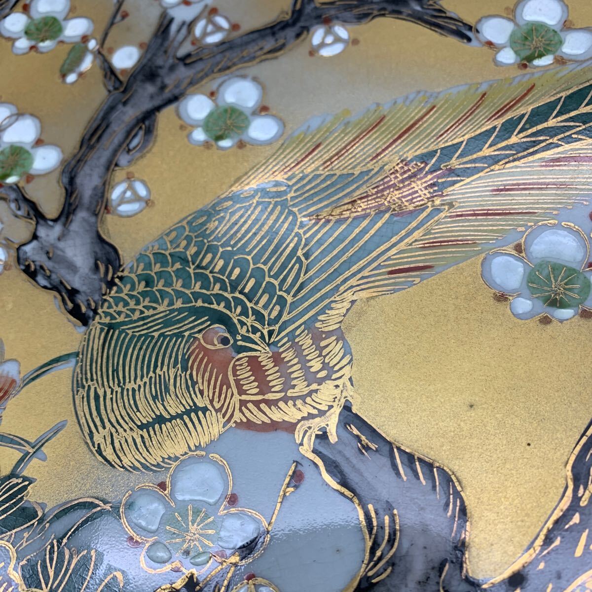 7-4-20□ 九谷焼 星昭 金彩花詰花鳥 飾り皿 金彩色絵 花鳥絵図 7-4-20□ 九谷焼 星昭 金彩花詰花鳥 飾り皿 金彩色絵 花鳥絵図