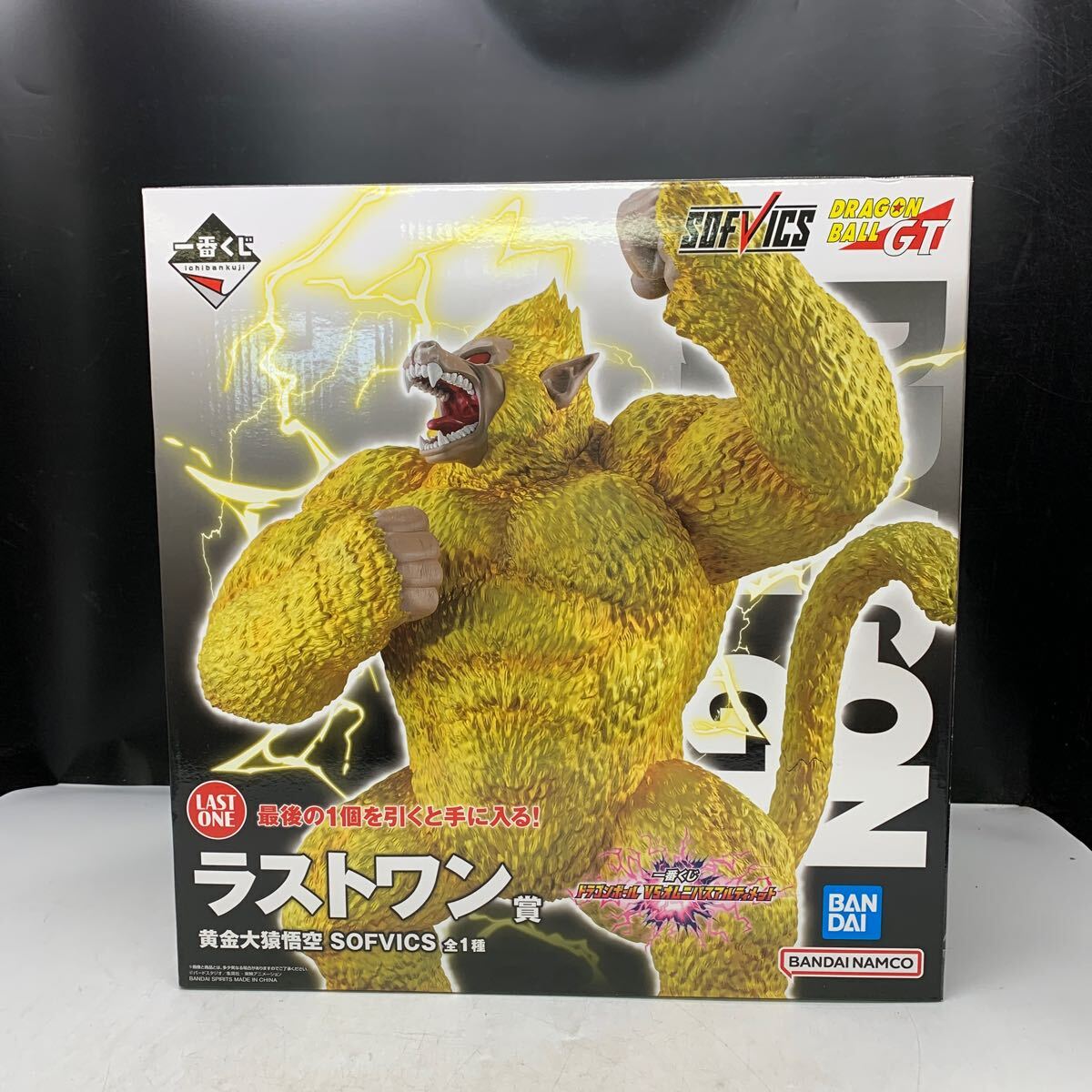 7-4-88□ 未開封 ドラゴンボール 一番くじ VSオムニバス 7-4-88□ 未開封 ドラゴンボール 一番くじ VSオムニバス