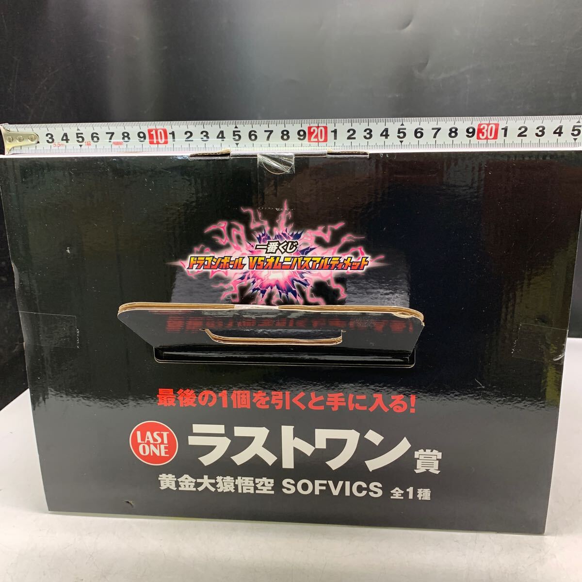 7-4-88□ 未開封 ドラゴンボール 一番くじ VSオムニバス 7-4-88□ 未開封 ドラゴンボール 一番くじ VSオムニバス