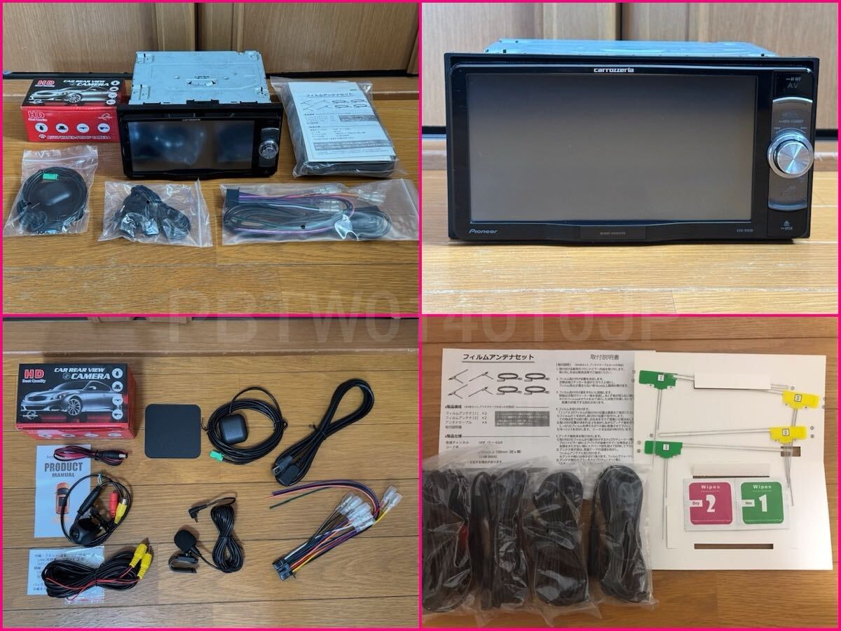 美品 AVIC-RW99 地図2024年第2版+オービス ハンズフリーマイク 美品 AVIC-RW99 地図2024年第2版+オービス ハンズフリーマイク