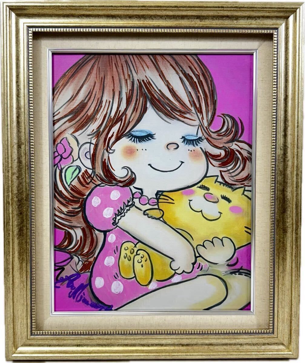 模写】/作者不詳/少女と猫/F6号/絵画/額縁/油彩画/肉筆/手書き 模写】/作者不詳/少女と猫/F6号/絵画/額縁/油彩画/肉筆/手書き