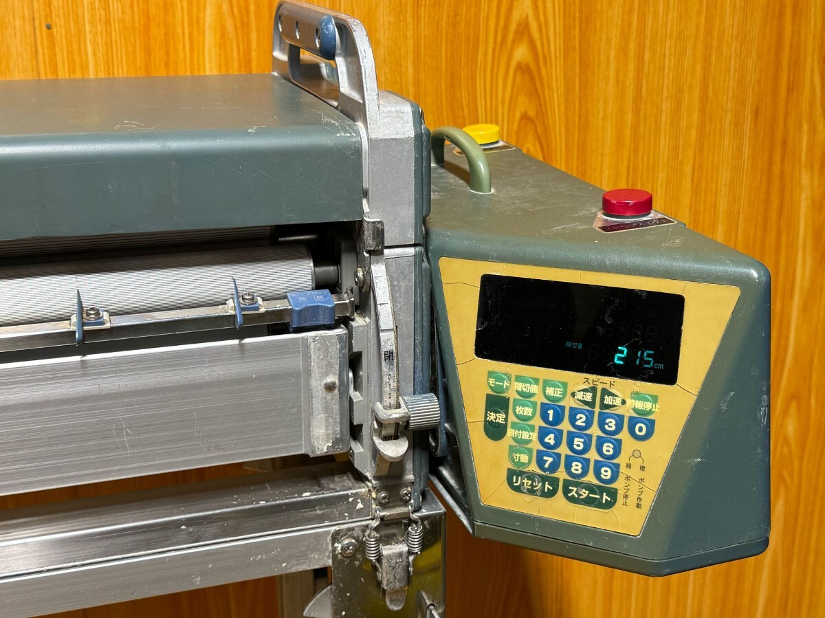 ヤヨイ 極東産機 クロス糊付け機 糊付機 Hiβ-G / Gスリッター HB ヤヨイ 極東産機 クロス糊付け機 糊付機 Hiβ-G / Gスリッター HB