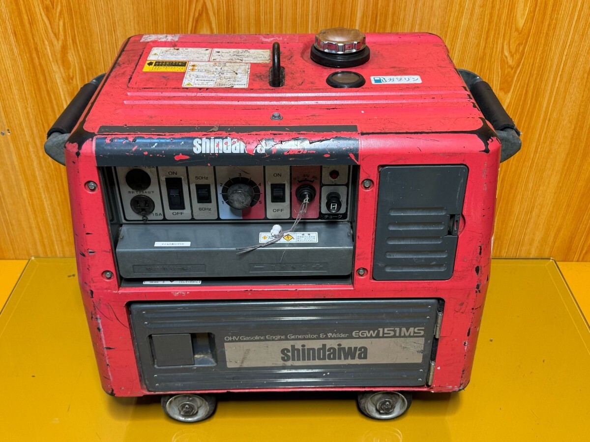SHINDAIWA/新ダイワ 防音型エンジン発電機兼用溶接機 発電機 SHINDAIWA/新ダイワ 防音型エンジン発電機兼用溶接機 発電機
