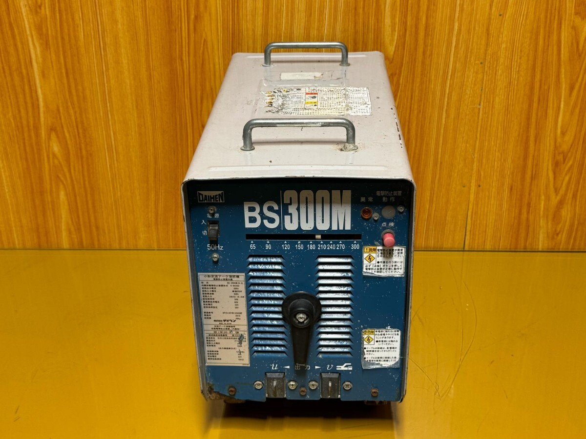 DAIHEN/ ダイヘン 小型交流アーク溶接機 BS-3005N(S-3) アーク DAIHEN/ ダイヘン 小型交流アーク溶接機 BS-3005N(S-3) アーク
