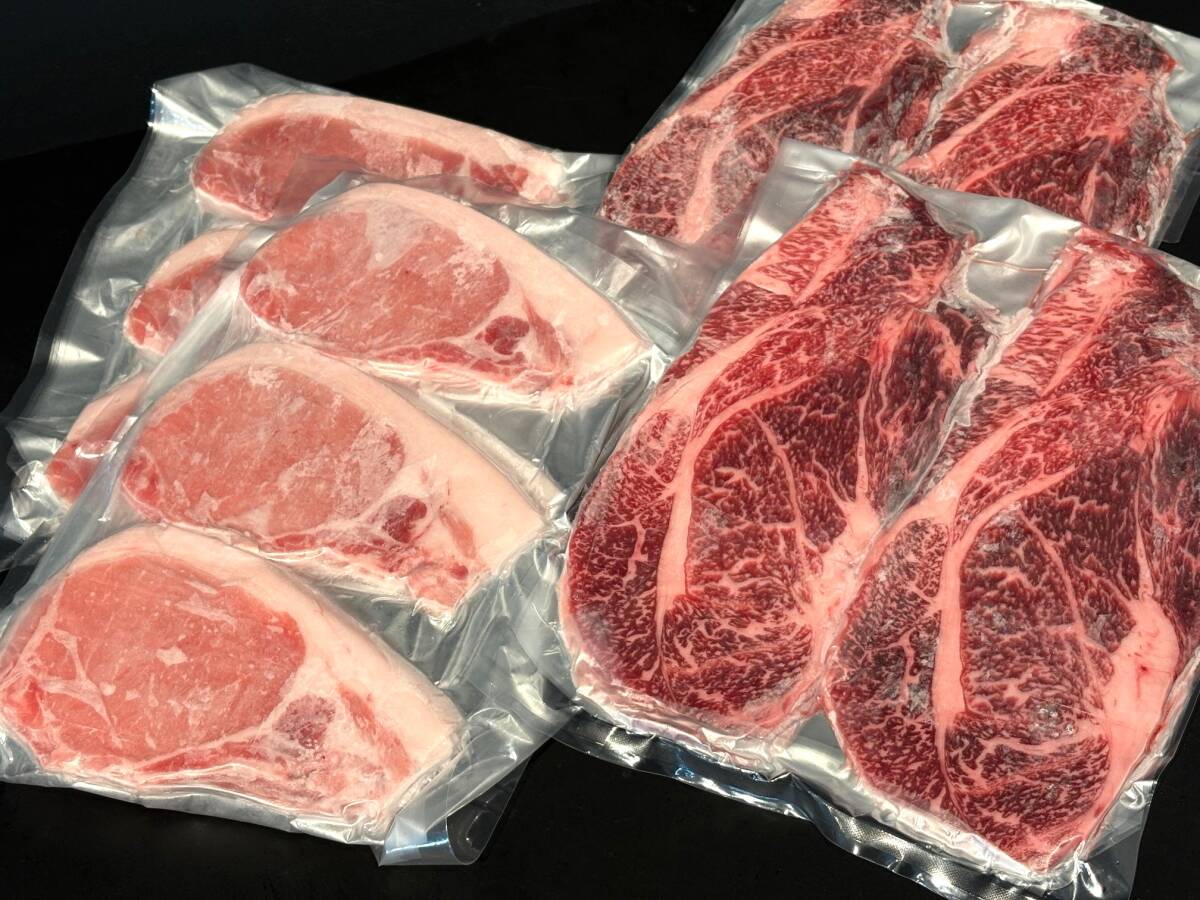 お届け商品