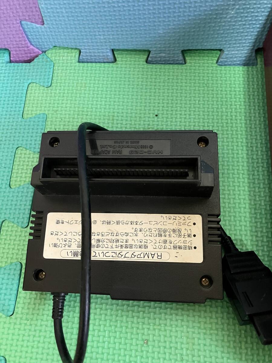 1円 任天堂 DISK SYSTEM ディスクシステム HVC-022 FAMILY 1円 任天堂 DISK SYSTEM ディスクシステム HVC-022 FAMILY