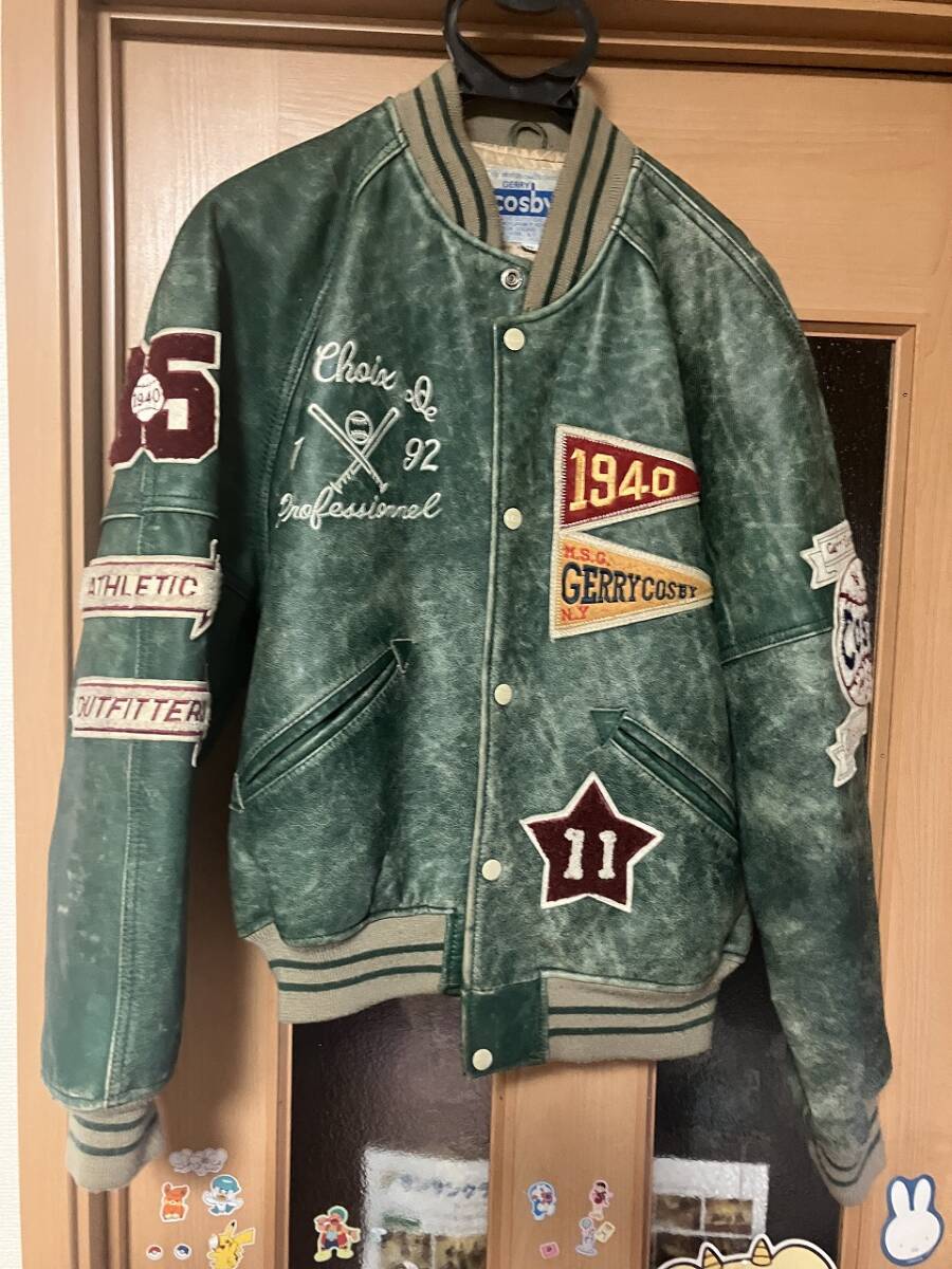 1円 Gerry Cosby ジェリー コスビー スタジャン レザー 1円 Gerry Cosby ジェリー コスビー スタジャン レザー