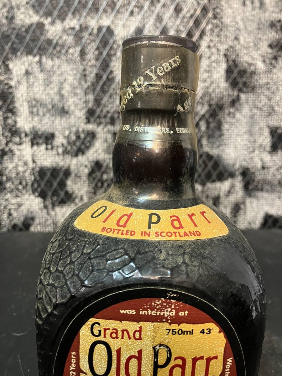 未開栓 1円 Grand Old Parr Deluxe 12年 グランド オールドパー 未開栓 1円 Grand Old Parr Deluxe 12年 グランド オールドパー