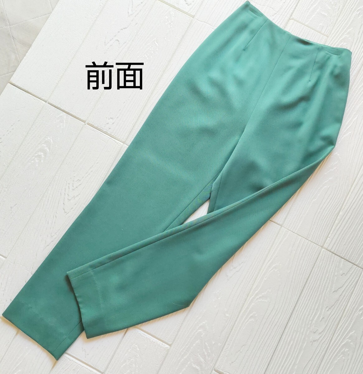 90s 新品 タグ付 レア！★ホコモモラJocomomola シビラ★后ろファスナー/ハイウエスト スリムパンツ/クロップド丈/Sサイズ/グリーン/送料込